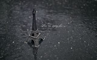 Обои настроения, вода, франция, париж, дождь, земля, эйфелева башня, асфальт
