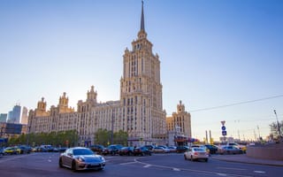 Картинка дорога, улица, Москва, автомобиль, Radisson Royal Hotel, Moscow