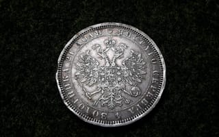 Обои валюта, серебрянная монета, Рубль Российской Империи
