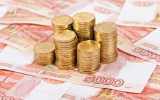 Картинка рублей, наличность, dividends, купюры, бабки, деньги, пять, coins, cash, бабло, money, paper, currency, монеты, тысяч, finance, five