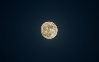Картинка ночь, луна, небо