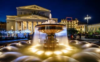 Картинка город, Москва, Большой театр, площадь, подсветка, освещение, вечер, фонтан