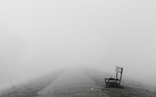 Картинка скамья, туман