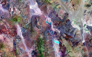 Картинка горы, краски, NASA, Земля