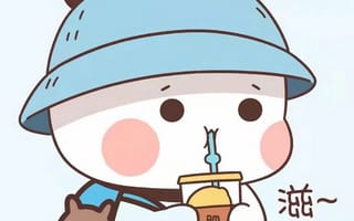 Картинка Кавай, кавайи, кавай, милый, Mochi Bear, mochi, моти, медведь, маленький, крошечный, детеныш, напиток, коктейль