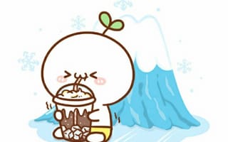 Картинка каваи, милый, Bean Sprout, фасоль, росток, лист, растение, маленький, белый, круглый, коктейль, сливочное мороженое, сладости, напиток, вкуснятина, еда, вкусные, зима, снег, снежинка