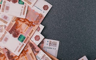 Картинка российский рубль, рубль, российский, RUB, валюта, 
купюра, банкнота, наличка, деньги, экономика, финансы