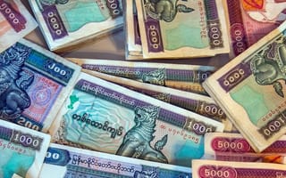 Картинка мьянманский кьят, кьят, мьянманский, MMK, деньги, экономика, финансы, купюра, банкнота, наличка
