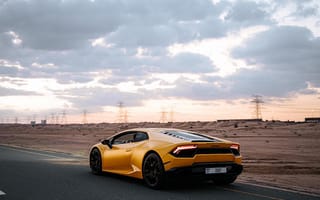 Картинка автомобиль, Ламборгини, жёлтый, пейзаж, пустыня, дорога, закат