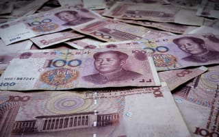 Картинка деньги, экономика, финансы, юань, ренминби, китайский юань, китайский, CNY, RMB, валюта, купюра, банкнота, наличка