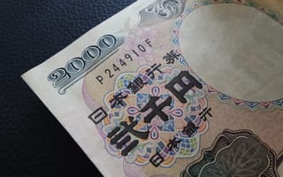Картинка деньги, купюра, макро, крупный план, иена, японская иена, японская, JPY, валюта