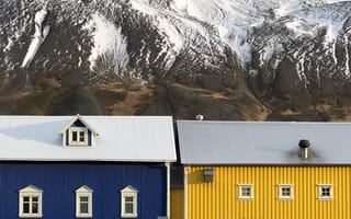 Картинка гора, дом, разные, синий, желтый