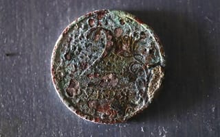 Картинка деньги, экономика, финансы, монета, российский рубль, рубль, российский, RUB, валюта, старый, ржавый, ржавчина