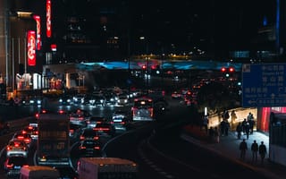 Картинка город, города, здания, ночь, темный, темнота, ночной город, огни, подсветка