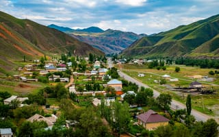 Картинка Osh, Region, Kyrgyzstan, Дома, Горы, Природа, гора, Дороги, Здания