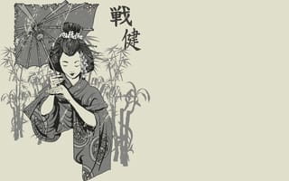 Картинка иероглифы, японка, черно-белое, Рисунок, зонт