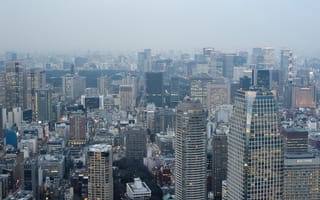 Картинка Токио, небоскреб, горизонт, дневное время, город