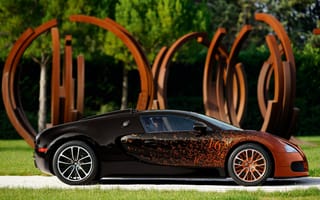Картинка Тачки (Cars), Вид Сбоку, Venet, Bugatti Veyron, Grand Sport
