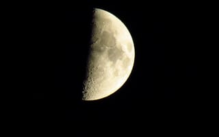 Картинка Небо, Луна
