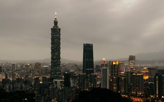 Картинка Города, Небоскребы, Тайвань, Тайбэй, Вечер