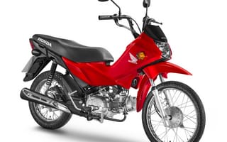 Картинка honda, 110i, pop