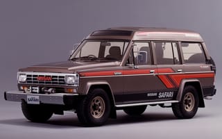 Картинка автомобили, nissan, datsun