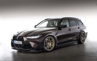 Картинка автомобили, bmw
