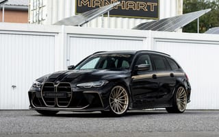 Картинка автомобили, bmw