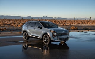Картинка автомобили, kia
