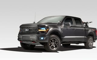 Картинка автомобили, ford