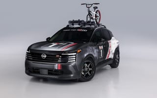 Картинка автомобили, nissan, datsun