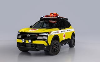 Картинка автомобили, nissan, datsun