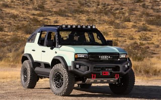 Картинка автомобили, toyota