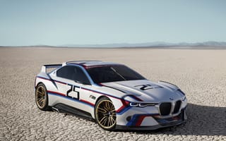 Картинка bmw, синие, красые, белые, бмв, спортивные, германия