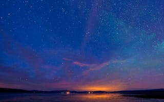 Картинка galaxy, mindblowing, галактика, небо, ночь, цветные, звезды, закат