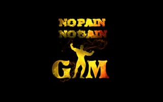 Картинка dr, love, gym time, любовь, черные, крутые, время, спортзал
