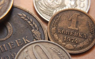 Картинка монеты, одна, 1974, копейка, деньги, рубль, СССР