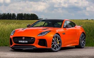 Картинка Jaguar, SVR, F-Type, Металлик, Оранжевый, 2016
