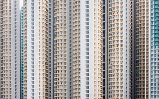 Картинка город, hongkong, гон-конг, дом, китай, небоскребы