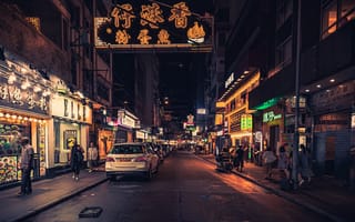 Картинка улица, япония, ночь, город