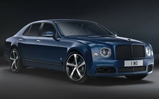 Картинка Синий дорогой автомобиль Bentley Mulsanne, 2020 года на сером фоне