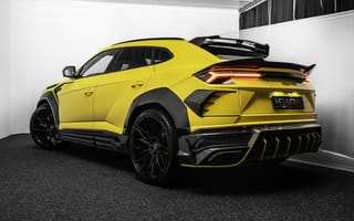Картинка Желтый автомобиль Lamborghini Keyrus 2020 года вид сзади