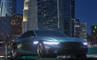 Картинка Новый автомобиль Genesis X Concept 2021 года на фоне небоскребов
