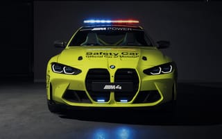 Картинка Желтый служебный автомобиль BMW M4 Competition MotoGP Safety Car 2021 года