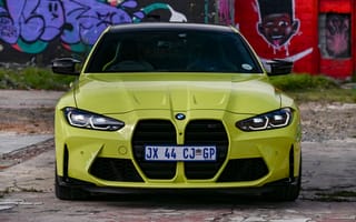 Обои Автомобиль BMW M4 Competition 2021 года