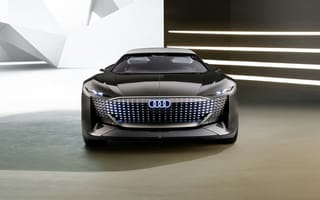 Картинка машины, машина, тачки, авто, автомобиль, транспорт, Audi Skysphere Concept, 2023, Audi, Ауди, вид спереди, спереди