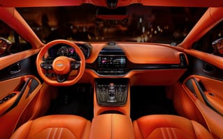 Картинка Aston Martin, Астон Мартин, спорткар, машины, машина, тачки, авто, автомобиль, транспорт, оранжевый