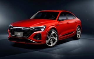 Картинка Audi, Ауди, машины, машина, тачки, авто, автомобиль, транспорт, красный