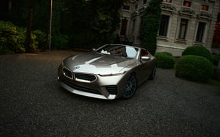 Картинка BMW, бмв, машины, машина, тачки, авто, автомобиль, транспорт, концепт, ночь