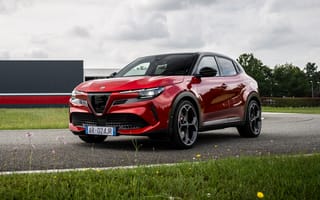 Картинка Alfa Romeo, Альфа Ромео, Junior, 2024, машины, машина, тачки, авто, автомобиль, транспорт, кроссовер, красный